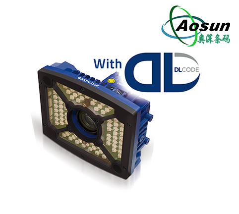 datalogic matrix 450n固定式讀碼器二維工業掃描器