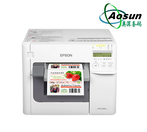 EPSON愛普生TM-C3520輕工業(yè)型全彩色標簽打印機