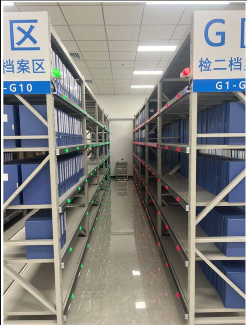 PTL電子標簽揀貨系統